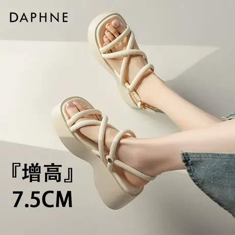达芙妮厚底凉鞋女款2025新款夏季外穿女鞋子高跟鞋女韩系松糕底图片