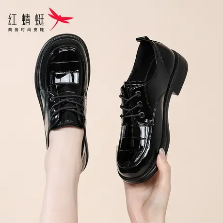 红蜻蜓女鞋亮面休闲皮鞋女款春季新款英伦皮鞋真皮复古单鞋夏季黑图片