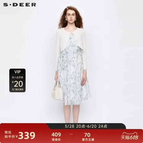 【上新】sdeer圣迪奥女装复古碎花网纱针织衫吊带裙套装S242Z1421图片