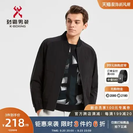 劲霸男装秋冬季男士棒球服茄克休闲短版夹克薄棉服外套FMDD3123图片