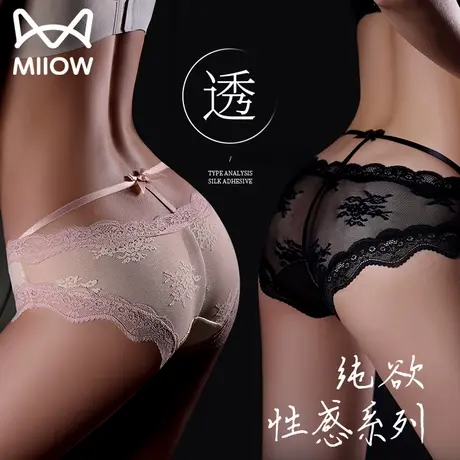 猫人纯欲性感蕾丝内裤女纯棉抗菌裆2025新款纯欲风火辣女士三角裤商品大图