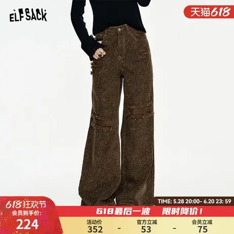 妖精的口袋美拉德复古豹纹阔腿裤女2024冬季新款宽松直筒休闲裤子图片