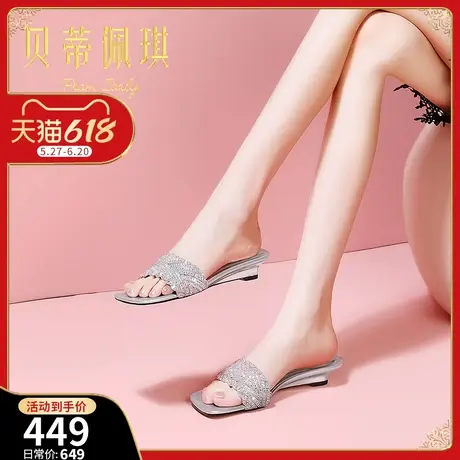 时尚方头露趾一字拖女2025年夏季新款百搭编制水钻坡跟外穿凉拖鞋图片
