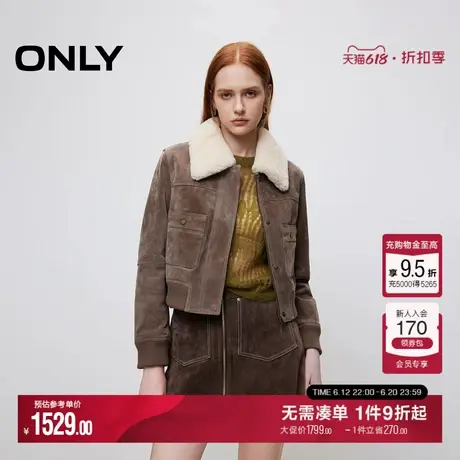 ONLY冬季潮流设计感口袋翻领短款拼接皮衣女|124428009图片