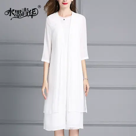 【1件7.9折】夏装新品时尚气质七分袖开衫中长款百搭外披防晒衫图片