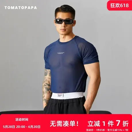 TOMATOPAPA运动背心网纱薄款圆领体恤字母印花性感训练健身打底衣商品大图