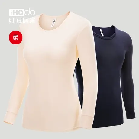 红豆情侣纯棉秋衣单件保暖全棉薄款基础棉毛衫打底衫圆领内衣上装商品大图