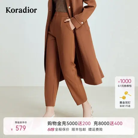 【商场同款】珂莱蒂尔秋季经典商务通勤百搭直筒休闲裤女商品大图