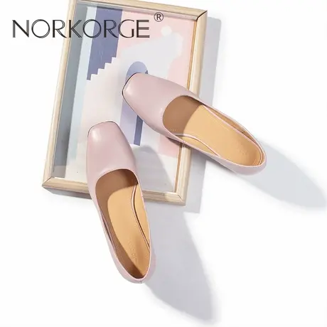 NorKorGe/诺卡格简约气质方头中粗跟一脚蹬单鞋粉色图片