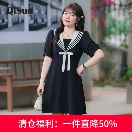 夏季款法式气质V领收腰设计感遮肚子显瘦大码胖MM雪纺连衣裙图片