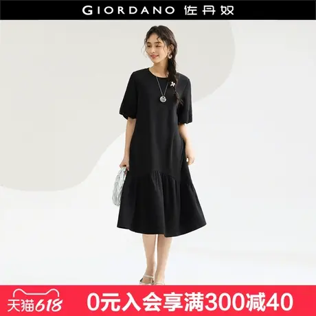 设计师款佐丹奴鱼尾小黑裙女夏新款荷叶边圆领连衣裙女18465614图片