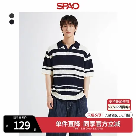 SPAO韩国同款夏男老钱风时尚撞色条纹翻领通勤针织衫短袖毛衣T恤图片