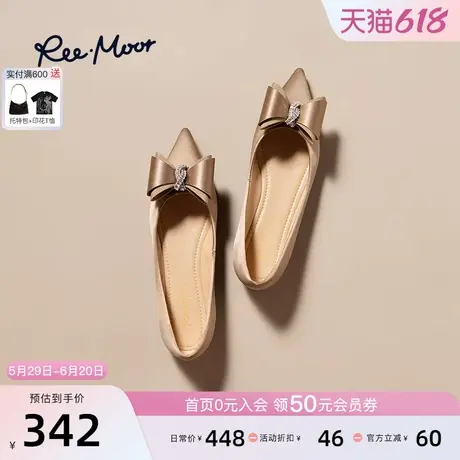 REEMOOR睿慕2025春新款尖头浅口单鞋通勤一脚蹬通勤蝴蝶结平底鞋商品大图