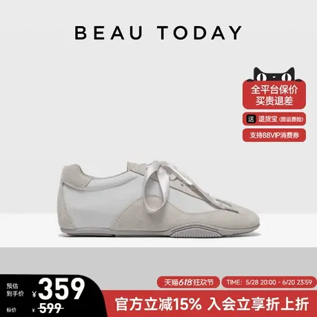 BeauToday芭蕾风德训鞋女2025新款夏季平底运动休闲鞋复古阿甘鞋图片