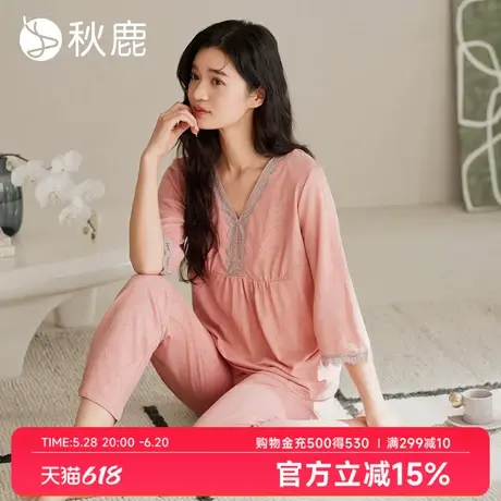 秋鹿【玉兰花】立体提花棉睡衣女春夏新款蕾丝优雅七分袖家居服商品大图