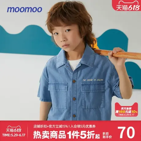 美特斯邦威童装男童牛仔衬衫春秋季纯棉时尚舒适亲肤上衣商品大图