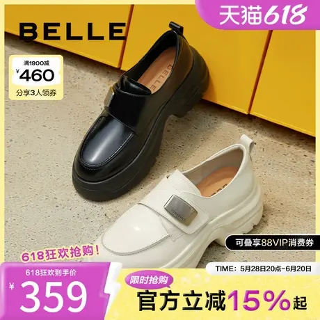 百丽女鞋子新款复古真皮黑色小皮鞋深口单鞋厚底JK乐福鞋B5F1DCA4图片