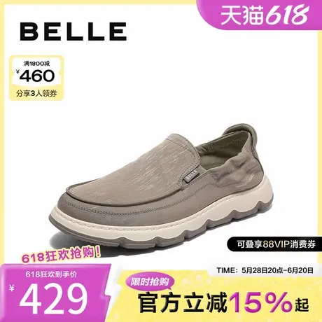 百丽透气休闲布鞋男2025夏新商场同款一脚蹬懒人鞋爸爸鞋L1040BM5图片