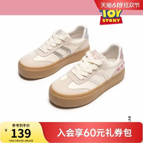 【迪士尼系列】热风厚底德训鞋女款2025年春季新款增高百搭板鞋女商品大图