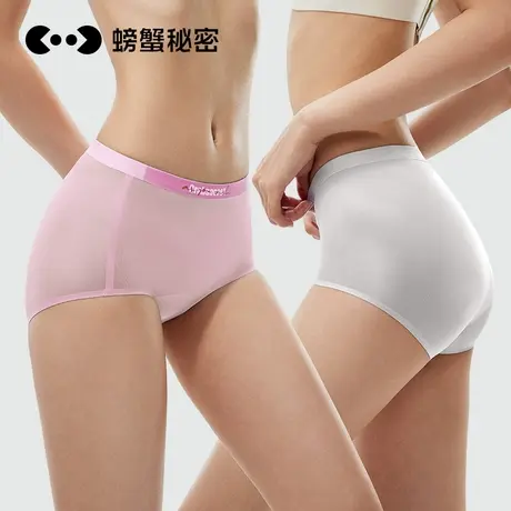 螃蟹秘密无痕内裤女纯棉7a抗菌裆中高腰内裤女生平角裤运动短裤衩商品大图