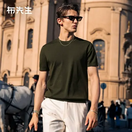 MrBu布先生亲肤透气凉感针织短袖2025夏新款圆领t恤男父亲节礼物图片