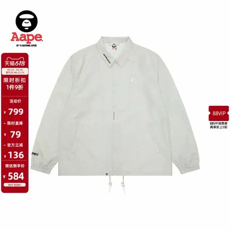 Aape旗舰店男装25春夏猿人徽章简约休闲潮流教练夹克外套7701XAO图片
