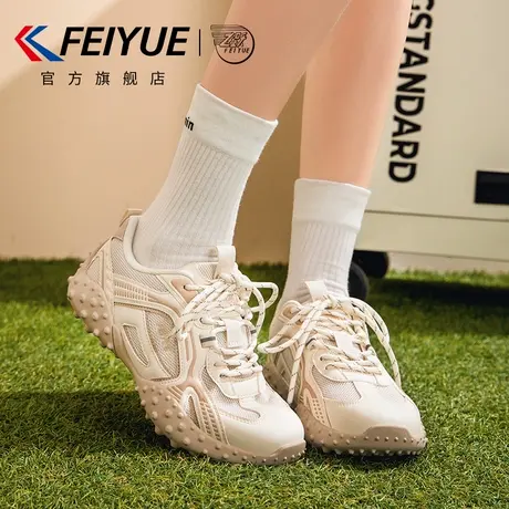 feiyue/飞跃女鞋运动鞋女2025春季新款爆款百搭透气网面德训鞋女商品大图