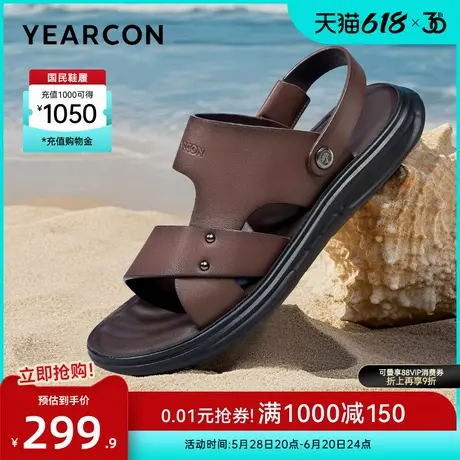 意尔康男鞋2025夏季男式开车两用凉鞋爸爸外穿户外男士沙滩鞋海边图片