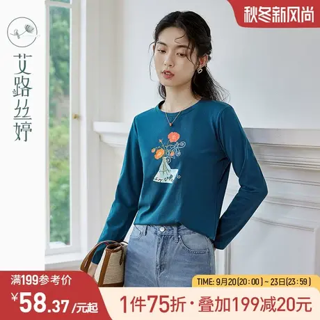 艾路丝婷复古印花t恤女长袖2023秋装新款正肩直筒显瘦小圆领上衣图片