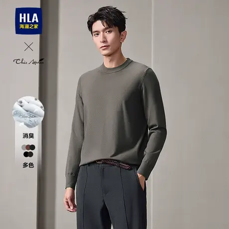 HLA/海澜之家轻商务Chic Ageless长袖针织衫24秋冬新款黑色毛衣男图片