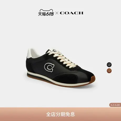 【新品】COACH/蔻驰男士平底运动鞋休闲舒适外出商品大图
