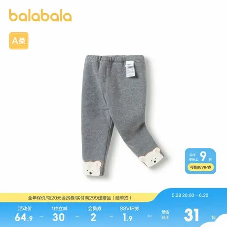巴拉巴拉女童裤子儿童打底裤秋冬宝宝长裤充棉保暖舒适造型可爱萌图片