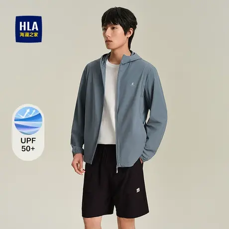 HLA/海澜之家轻薄夹克2025春夏新墨羽轻壳帆船标点缀防晒衣男图片