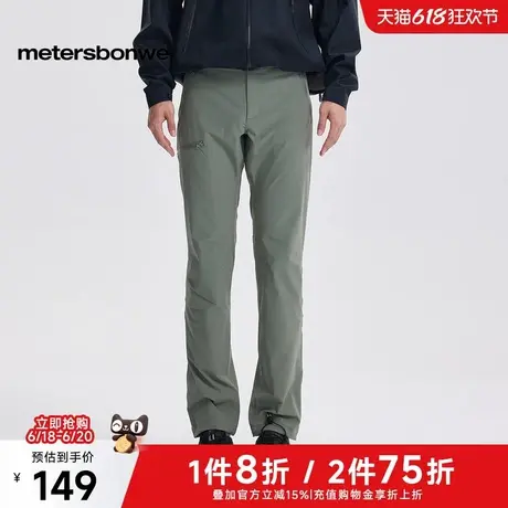 美特斯邦威休闲裤男士2025夏季新款户外机能直筒工装简约舒适长裤图片