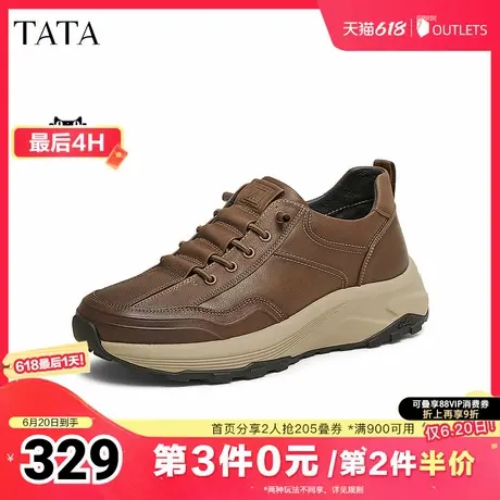 TATA他她休闲厚底运动鞋男鞋真皮商务皮鞋爸爸鞋2025新款VMJ01AM5商品大图