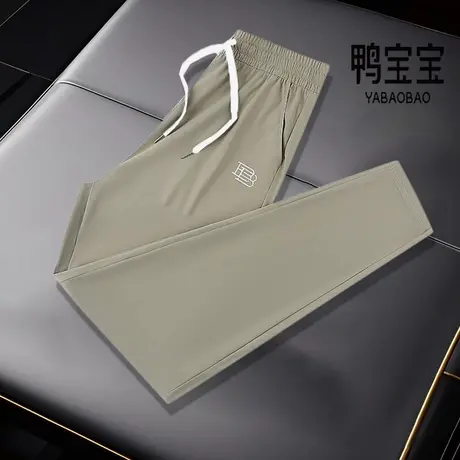 YBB/鸭宝宝鸭宝宝夏季冰丝裤男冰感透气宽松百搭裤子束脚薄款休闲图片