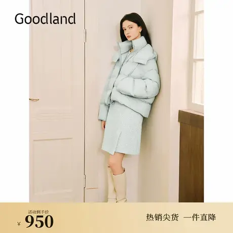 Goodland美地2024冬季新款厚实高克重白鸭绒连帽短羽绒服商品大图