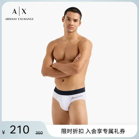 ARMANI EXCHANGE/阿玛尼25夏季新款男士纯棉弹力Logo印花三角内裤图片