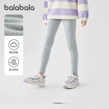 巴拉巴拉童装儿童打底裤女童2025秋装新款小童大童纯色弹力长裤子商品大图