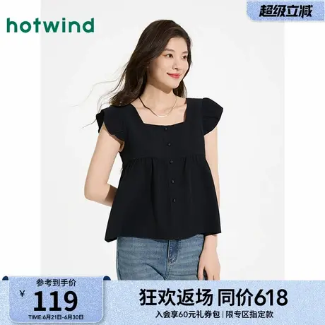 热风黑色短袖上衣2025年夏季新款女士小飞袖短衬方领显瘦宽松上衣图片