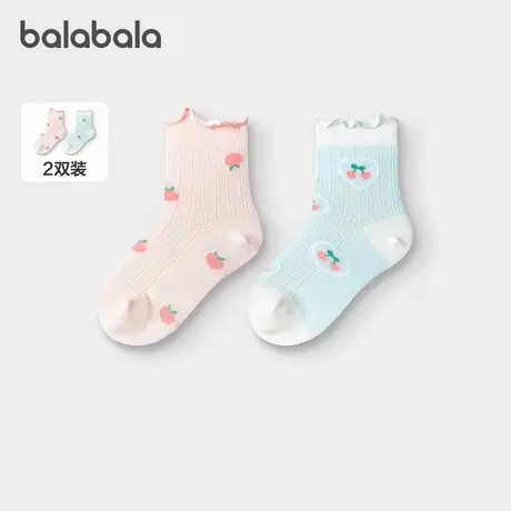 巴拉巴拉【商场同款】女童袜子儿童网眼袜夏季薄款透气提花两双装商品大图
