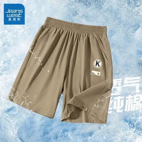 真维斯童装儿童短裤2025新款男帅气夏季五分裤中大童儿童速干裤图片