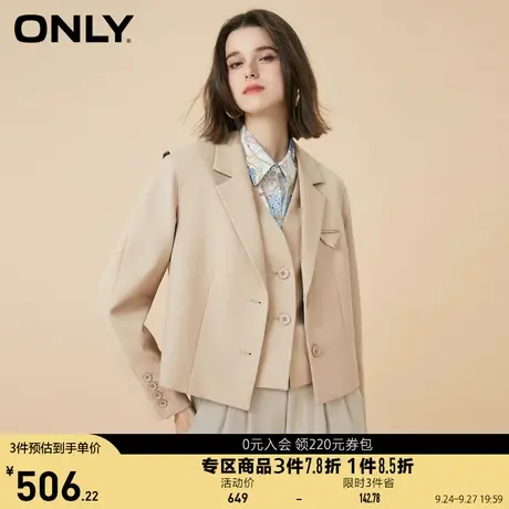 【买4免1】ONLY奥莱夏季百搭潮流短款两件套马甲西服女商品大图