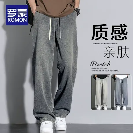罗蒙男士牛仔裤男款春秋季2025新款宽松复古美式阔腿直筒休闲裤子图片