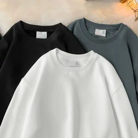 320g重磅圆领卫衣男秋冬加绒加厚套头无帽长袖t恤纯色白色上衣服商品大图