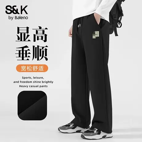 班尼路S&K系列重磅直筒男裤秋季宽松休闲跑步运动裤百搭长裤子男A商品大图