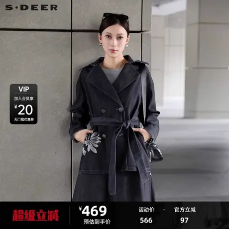 sdeer圣迪奥女装时尚翻领双排扣印花收腰风衣S24381701图片