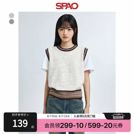 SPAO韩国同款2024年冬季女士简约休闲撞色舒适保暖毛衣马甲图片