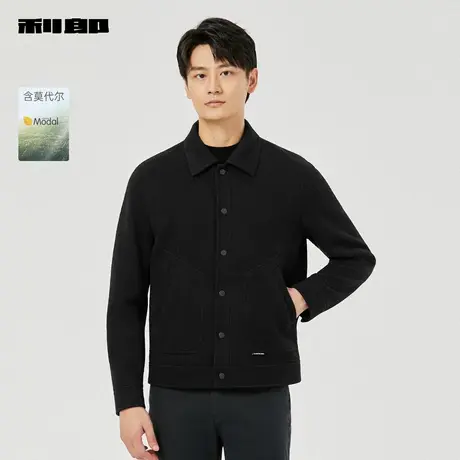 【含莫代尔】利郎官方提花夹克男士2025秋季新款休闲男装翻领外套商品大图
