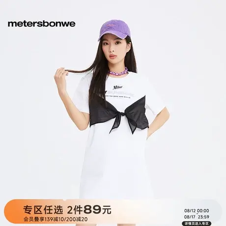 美特斯邦威T恤女夏季新款时尚甜美圆领气质印花中长款短袖上衣女图片